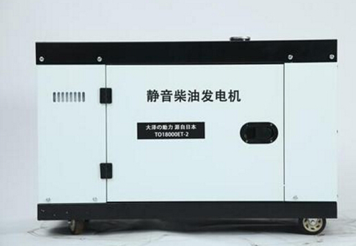 敖汉科克12kw小型柴油发电机组